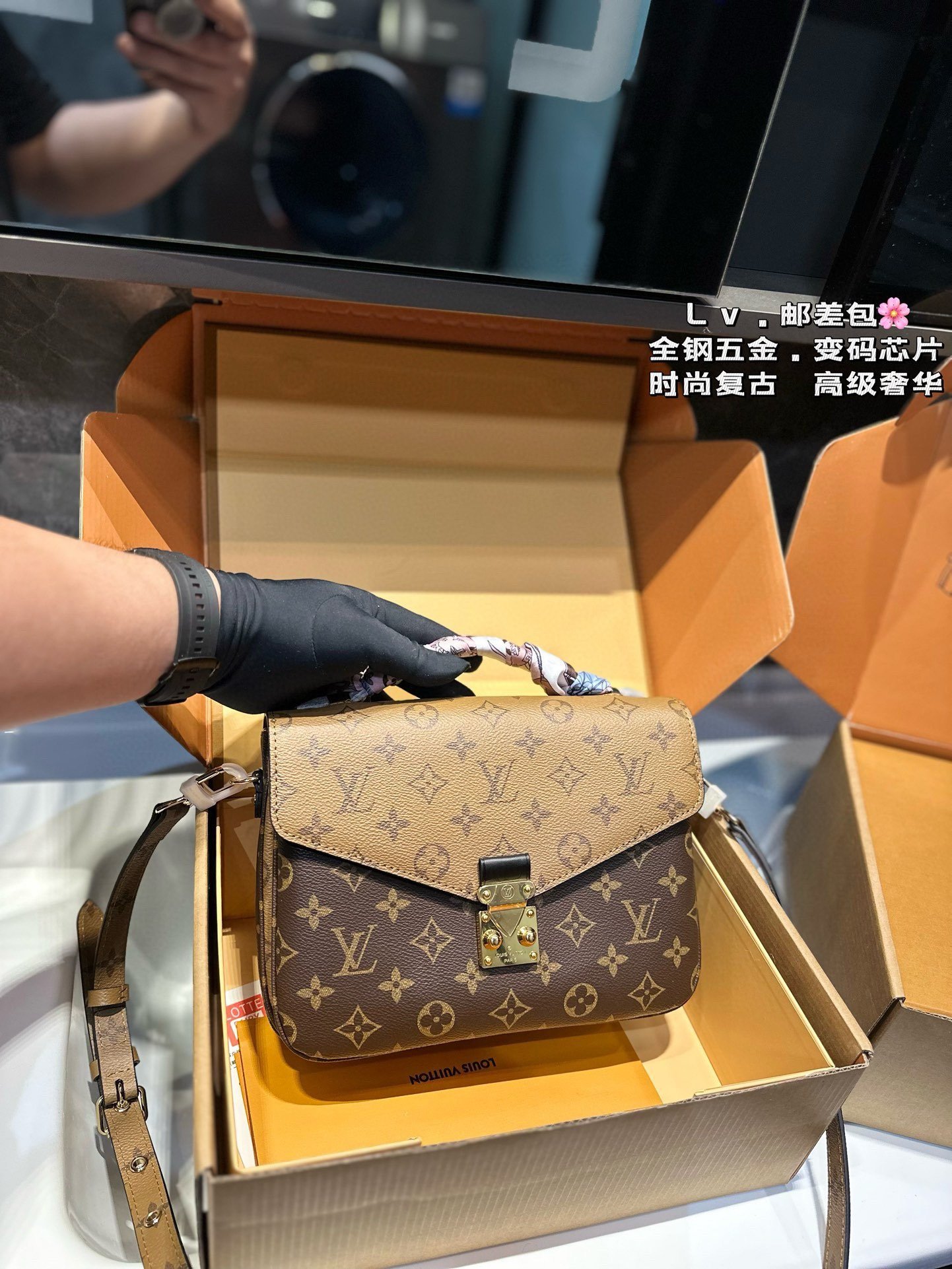 微信图片_20251127152453_355_540